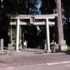 草部吉見神社